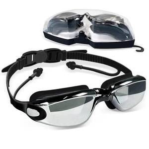 lot 2247 image: Airoads Shortsighted Swim Goggles Nearsighted Swimming Goggles Leakproof Anti Fog Swimming Goggles for Adult Men Women Youth (-4, Black)