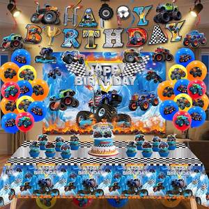 lot 8029 image: Monster Truck Birthday Decorations Party Decorations Party Supplies Set