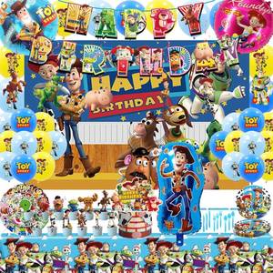 lot 8464 image: Toy theme birthday decorations,145 Pcs party supplies.Include Birthday Banner, Backdrop, Hanging Swirls, Balloons, Cupcake Toppers, Tablecloth.