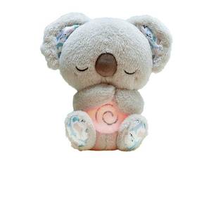 lot 9855 image: QFCST Relief Koala Breathing Stuffed Toy, Anxiety Relief Plush Breathing Animal, Sleeping Koala Plush Breathing with Musical Lights & Rhythmic Breathing Motion