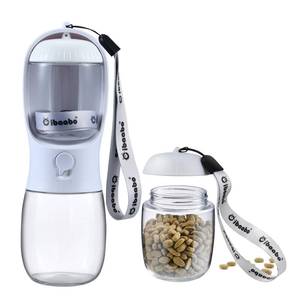 lot 10437 image: Cibaabo Dog Water Bottle Portable with Food Container & Filter for Travel