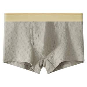 lot 12020 image: A ARCITON Mens Underwear Soft Jacquard Boxer Briefs Comfortable Underwear for Men,Grey,XX-Large