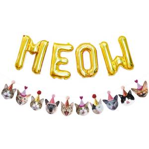 lot 12096 image: Bessmoso Cat Party Decorations Cat Birthday Banner Meow Letter Balloons