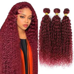 lot 12098 image: 330g Burgundy Bundles Human Hair Vinmdonm 99J Kinky Curly 3 Bundles 28 28 28 Inch Red Kinky Curly Bundle Human Hair Extensions
