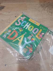 lot 14105 image: Hello, World School Day by Jill McDonald Childrens Picture Book