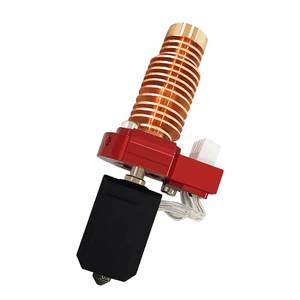 lot 20238 image: Upgrade 2.0 Version 0.4MM Ceramic Hotend Kit for Adventurer 5M5M Pro