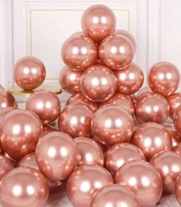 lot 20294 image: AULE 50Pcs Metallic 5 Inch Small Rose Gold Latex Balloons