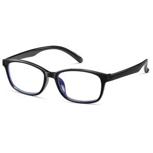 lot 20305 image: ZNEIAAPR Distance Nearsighted Glasses for Men, Square Near Sighted Myopia Driving Eyeglasses Glasses, Short-Sighted Lightweight Vision Glasses Black, -0.5x
