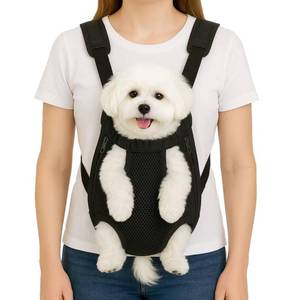 lot 20308 image: Mosago Dog Backpack Carrier, Front Chest Carrier for Small Dogs 2.5-4 lbs
