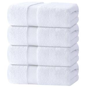 lot 1845 image: White Classic Luxury Bath Towels Set of 4 Large - 700 GSM Turkish Cotton Ultra Soft Bath Towels 27x54  Highly Absorbent and Quick Dry  Hotel Towels for Bathroom Luxury, Plush Shower Towels, White
