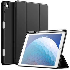 lot 2371 image: JETech Case for iPad Pro 10.5in, iPad Air 3rd Gen 2019, Black