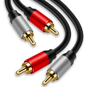 lot 2468 image: Tan QY 2RCA to 2RCA Audio Cable 40Ft-Gold Plated OFC for HDTV and Gaming