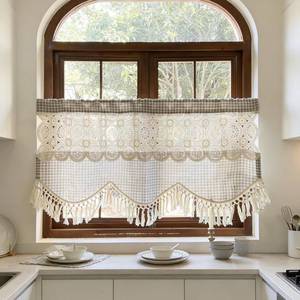 lot 2489 image: AiFMQQ Boho Macrame Linen Knitted Lace Curtain Valance for Window Kitchen