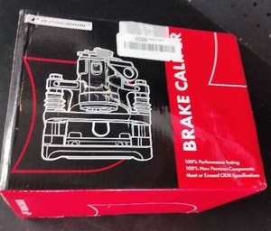 lot 7571 image: Brake Caliper RH 38 with Spring and Hardware