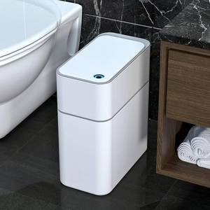 lot 9912 image: MOPALL Bathroom Trash Can with Lid Automatic Bagging Motion Sensor 3.5gal