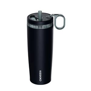 lot 9943 image: KISSKIND Leakproof Iced Coffee Tumbler 20 oz, Insulated Ceramic Lined Cup