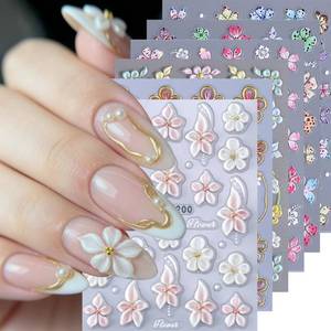lot 12105 image: Flower Nail Art Stickers Decals 6PCS 5D Embossed Hibiscus Nail Stickers Self Adhesive White Pink Hawaiian Floral Petals Summer Spring Flower Nail Art Decoration DIY Supplies for Women