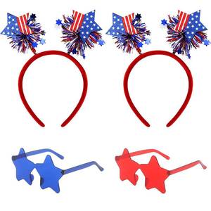 lot 12177 image: 4 PCS Patriotic Party Accessories - Independence Day Headband, Star Sunglasses, Red White Blue Party Favors and Memorial Day Supplies
