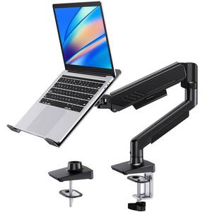 lot 13730 image: HUANUO 2 in 1 Function Laptop Mount with Tray, Fits 13-34 Monitors and Up to 17 Notebook, Ergonomic Laptop Arm with Full Motion Adjustment, Laptop Stand for Desk, VESA 75x75mm100x100mm