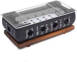 lot 13770 image: Upgraded Japanese Hibachi Grill, Portable Tabletop Yakitori Charcoal BBQ Indoor Outdoor with Wooden Base and Grill Grid - 6.7x4.73x13.6in (XL)