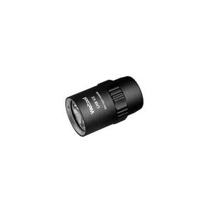 lot 14186 image: Weltool LH8 V2 Weapon Light Head Potted 5700K, 128,000 cd,1,650 lm, Throwing Distance 782.38 Yards for W65W35 Body or Surefire M600DF,Black Color