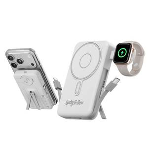 lot 20455 image: LUCKYFELLOW Magnetic Portable Charger Built-in Cables,10000mAh Fast Charging Wireless Charger Station External Battery Pack Slim Pocket Size Power Bank with Stand Compatible with iWatch, iPhone