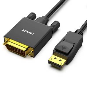 lot 20468 image: BENFEI DisplayPort to DVI 15 Feet Cable, Uni-Directional DisplayPort Computer to DVI-D Monitor Adapter 1080P60Hz Male to Male Gold-Plated Cord Cable for Lenovo, Dell, HP and Other Brand