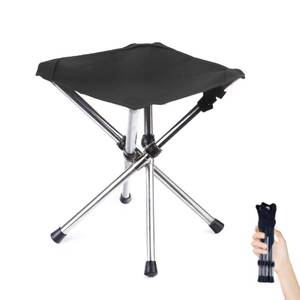 lot 2417 image: Foldable small stool black
