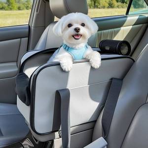 lot 1877 image: PETSFIT Multipurpose Console Dog Car Seat, Portable Small Dog Car Seat for Dogs, Cat Carrier, Pet Carrier Airline Approved with Safety Tether and Pockets (Light Grey)