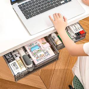 lot 1943 image: 2Pcs Under Desk Storage Drawers Slide Out,Large&Medium, Stick On Desk Drawer Organizer Hidden Under Table Drawer for Home Office School Organization and Storage-Transparent Black