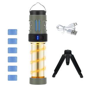 lot 2131 image: Mozz Shield Mosquito Repellent Outdoor Lantern Flashlight USB-C Camping