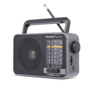 lot 2207 image: Portable AMFM Transistor Radio with Loud Speaker, Battery or USB Powered