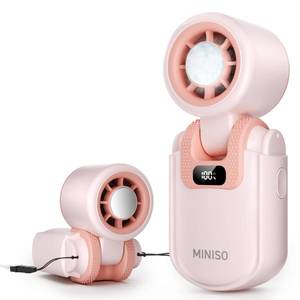 lot 6343 image: MINISO Portable Handheld Fan with Cooling Plate, Mini Turbo Personal Fan