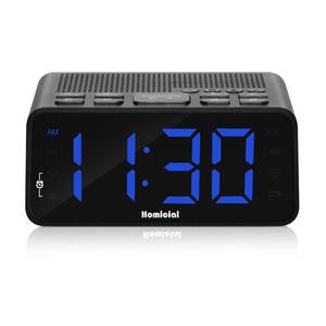 lot 7613 image: Homicial Digital Alarm Clock Radio with AMFM Radio, Multi-Colors 1.4 LED Digits, Preset, Sleep Timer and Clear Display with Dimmer for Bedroom Bedside, BatteryPlug-in Powered