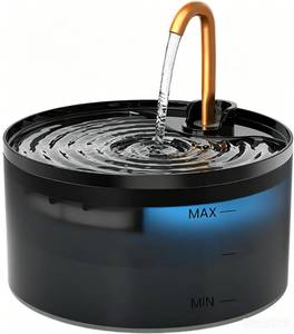 lot 8369 image: MISFANS Cat Water Fountain with 3-Pack Replaceable Filters,Copper Faucet