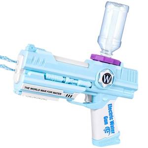 lot 11219 image: Electric Water Gun, Ultimate Battle Blaster Water Guns with Dual Nozzles High Capacity Automatic Squirt Guns Summer Outdoor Beach Swimming Pool Party Toy for Adult Kids