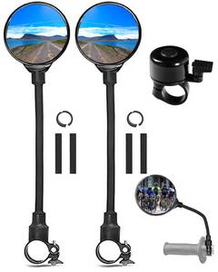 lot 12226 image: YISUGOOC Bike Mirror With Bike Bell 360° Adjustable HD Convex Handlebar Mirror Anti-Scratch Riding Mirrors (2 Mirror  1 Bell)