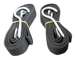 lot 12248 image: FITOOL Kayak Storage System, Canoes Wall Rack Holders, Adjustable Storage Straps Garage Hangers, 100LBS(45KGS) Weight Capacity, Skiing Board, Ladder, Canoes, Kayak Wall Mount Storage System