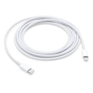 lot 12273 image: Apple USB-C to Lightning Cable (2 m)