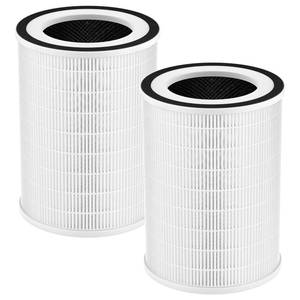 lot 13786 image: Kilo Filter for Afloia Kilo,KILOPLUS,KILOPRO,MIRO PRO,MIRO Air Purifier