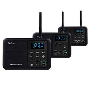 lot 13792 image: Wuloo Intercoms Wireless for Home 1 Mile Range 22 Channel 100 Digital Code Display Screen, Wireless Intercom System for Home House Business Office, Room to Room Intercom Communication(3Stations Black)