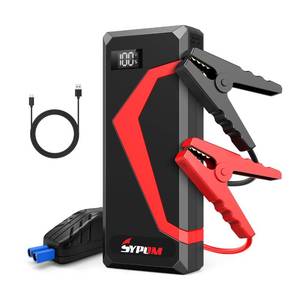 lot 14322 image: SYPOM 12V 4150A UltraSafe Portable Lithium Jump Starter