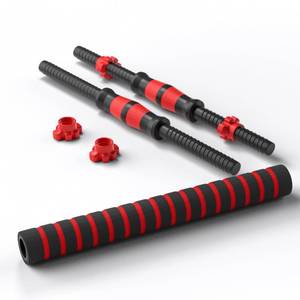 lot 14418 image: Dumbbell Handle Set, Dumbbell Bars 13.8in (35 cm), Suitable for 1 inch Wide Weight Plates, Home Gym Strength Training Accessories,Dumbbells Set Suitable for 2030 Pounds
