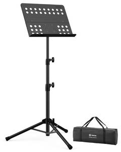 lot 19368 image: Vekkia Metal Professional Portable Perforated Sheet Music Stand
