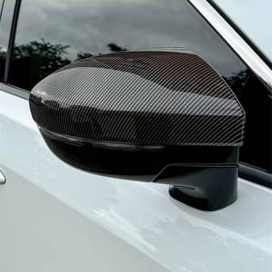 lot 19379 image: Carbon Fiber Rearview Mirror Cover Trims for Nissan Pathfinder Murano 2026