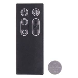 lot 20068 image: 965824-01 965824-02 for Dyson Replacement Remote Control for AM06 AM07 and AM08, with Battery and Magnetic Household Fan Parts & Accessories