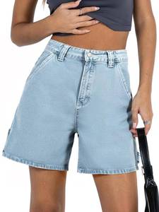lot 20099 image: PLNOTME Womens High Waisted Denim Shorts Summer Casual Button Down Baggy Jean Shorts with Pockets (US, Numeric, 6, Regular, Regular, Sky Blue)