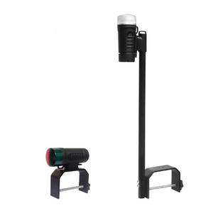 lot 20113 image: Sebnux Portable Boat Navigation Lights Battery Powered Boat Lights (Black)