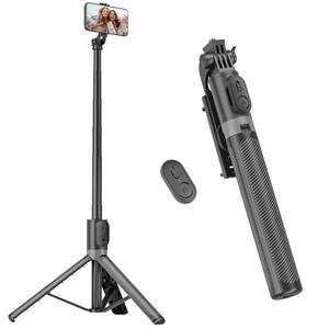 lot 20174 image: RISEOFLE 71 Phone Tripod & Selfie Stick, Portable All in One Extendable Cell Phone Tripod Stand, with Wireless Remote Control for iPhoneSamsungAndroidCamera