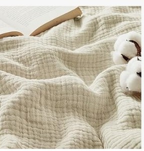 lot 11198 image: 100% Natural Muslin Cotton Twin Blanket